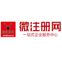 东明贵州注册公司没有地址怎么办